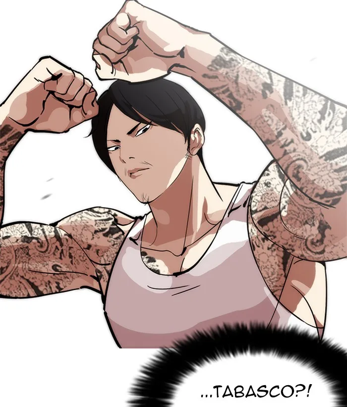 Lookism - Chapter 212 - Page 42