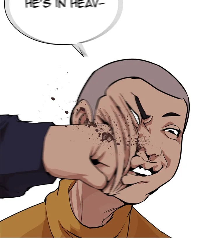 Lookism - Chapter 212 - Page 5