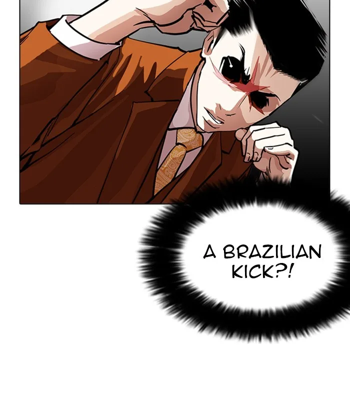 Lookism - Chapter 212 - Page 54