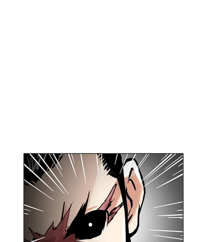 Lookism - Chapter 212 - Page 57