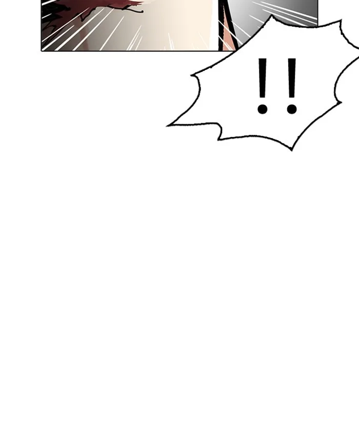 Lookism - Chapter 212 - Page 58