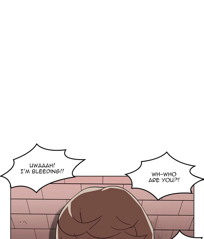 Lookism - Chapter 212 - Page 6