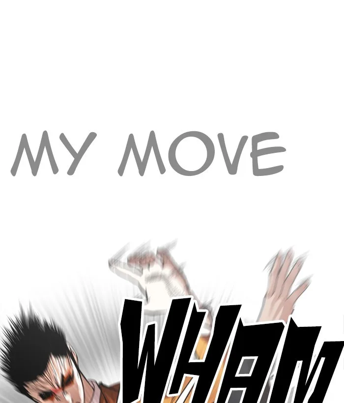 Lookism - Chapter 212 - Page 62