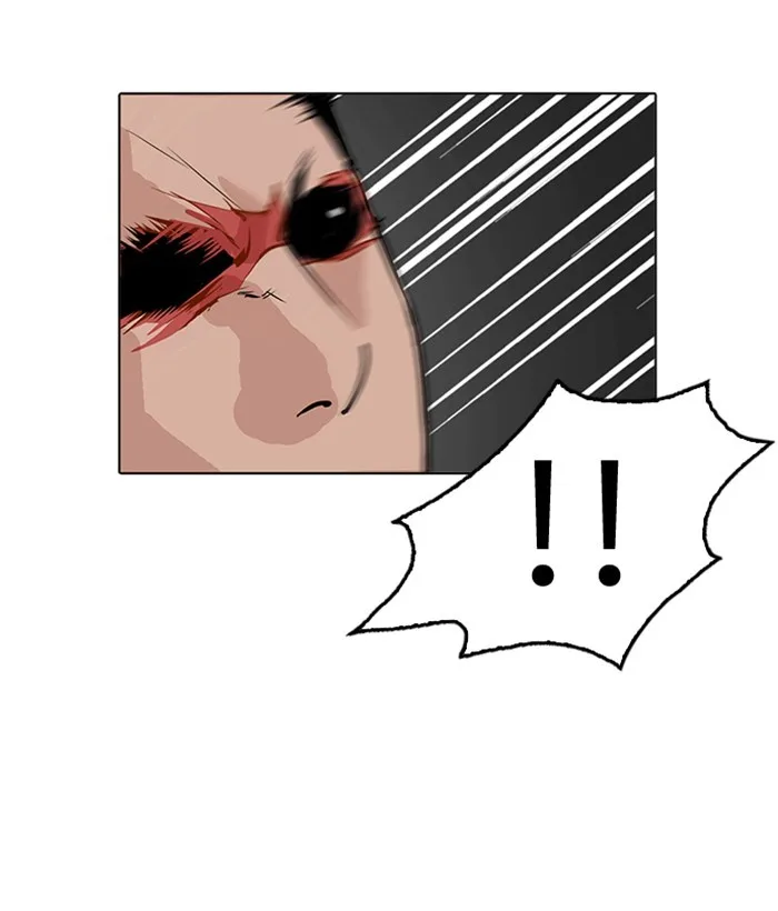 Lookism - Chapter 212 - Page 65