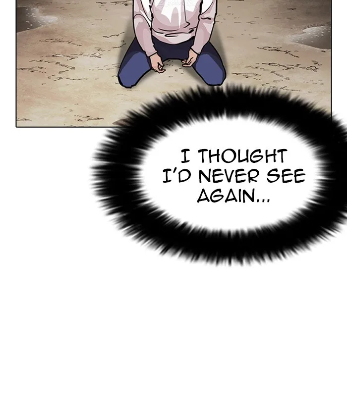 Lookism - Chapter 212 - Page 67
