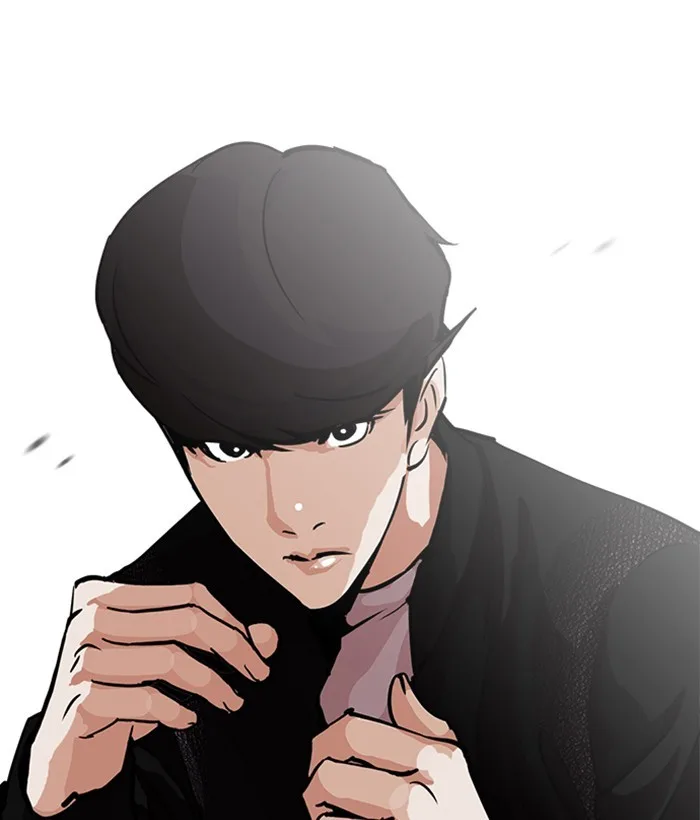 Lookism - Chapter 212 - Page 69