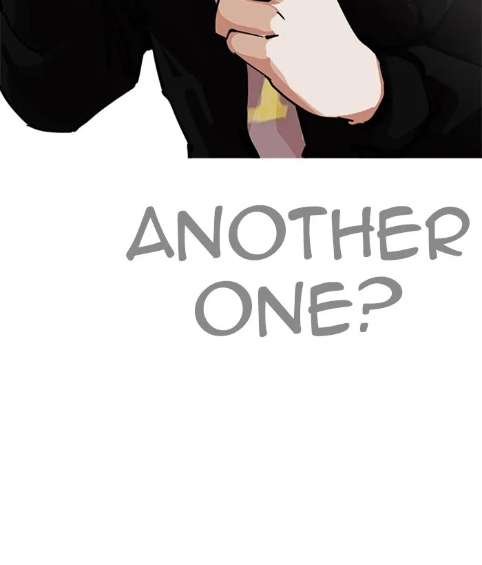 Lookism - Chapter 212 - Page 70
