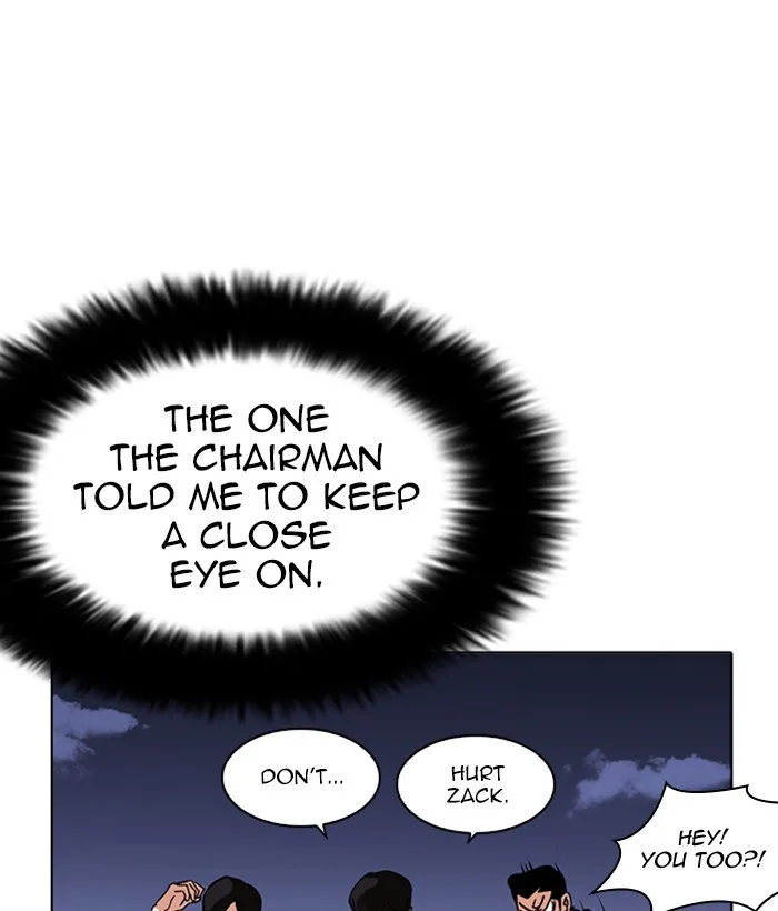 Lookism - Chapter 212 - Page 71