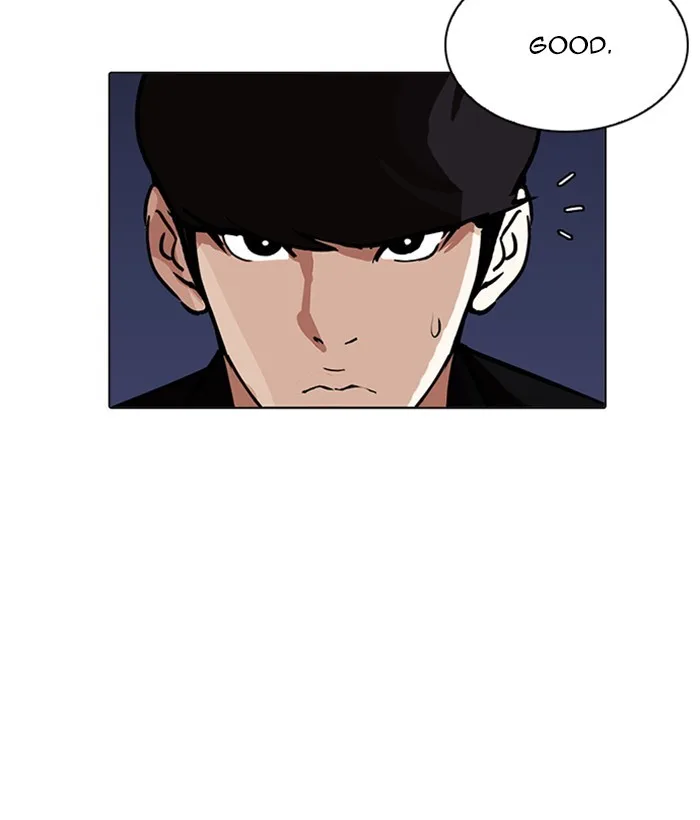 Lookism - Chapter 212 - Page 73