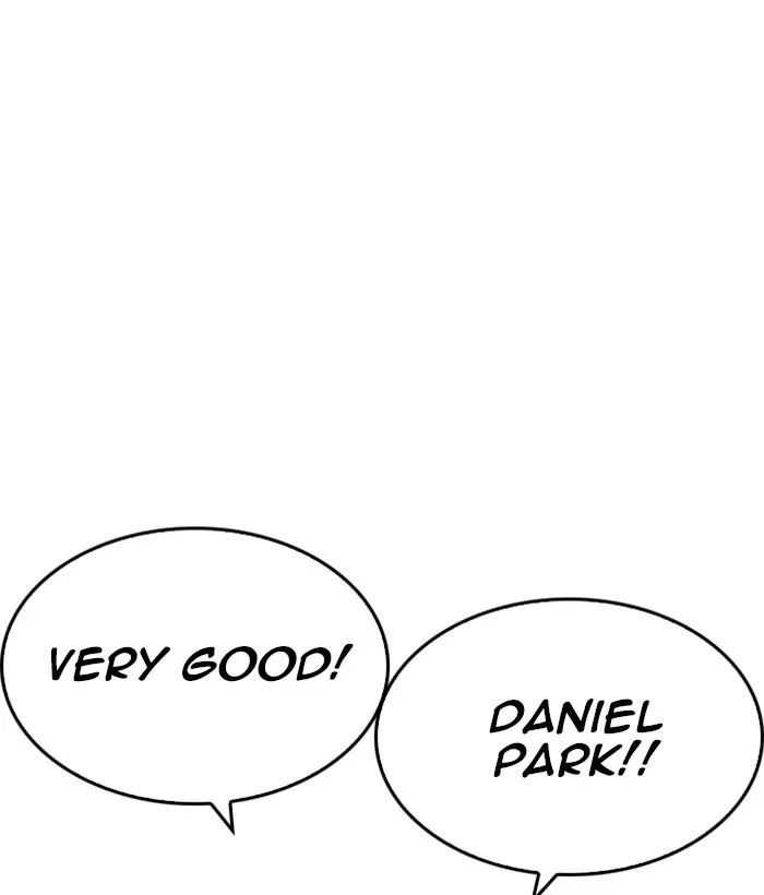 Lookism - Chapter 212 - Page 74