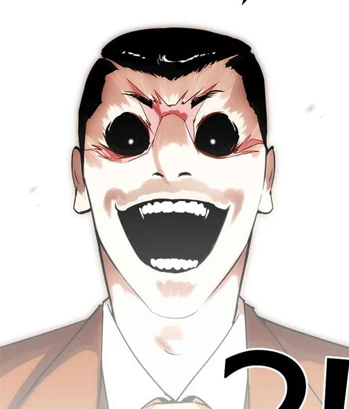 Lookism - Chapter 212 - Page 75