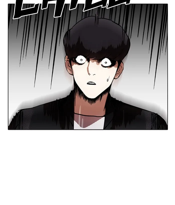 Lookism - Chapter 212 - Page 77