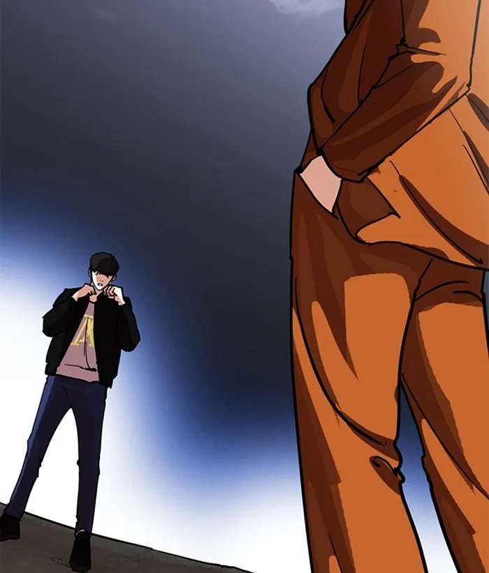 Lookism - Chapter 212 - Page 81
