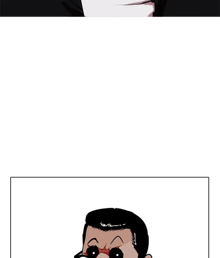 Lookism - Chapter 212 - Page 88