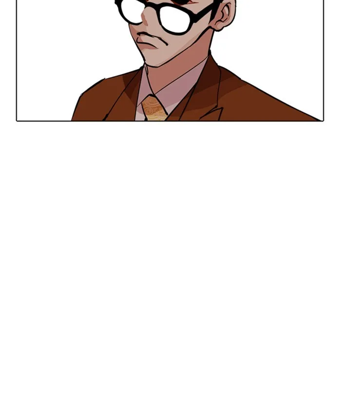 Lookism - Chapter 212 - Page 89