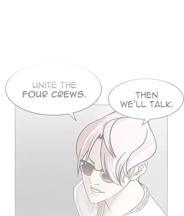 Lookism - Chapter 212 - Page 90