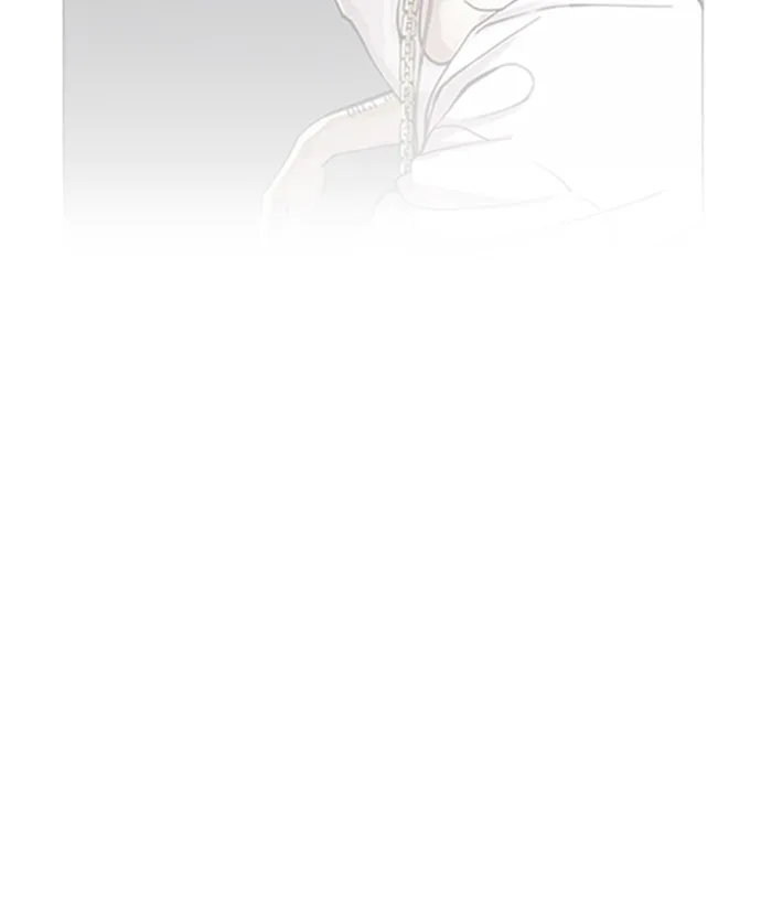 Lookism - Chapter 212 - Page 91