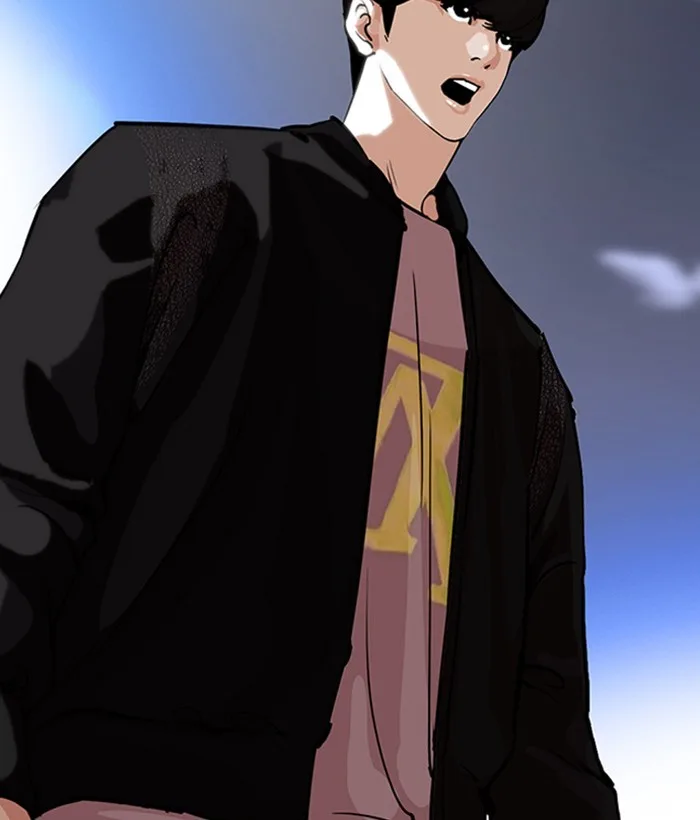 Lookism - Chapter 212 - Page 94