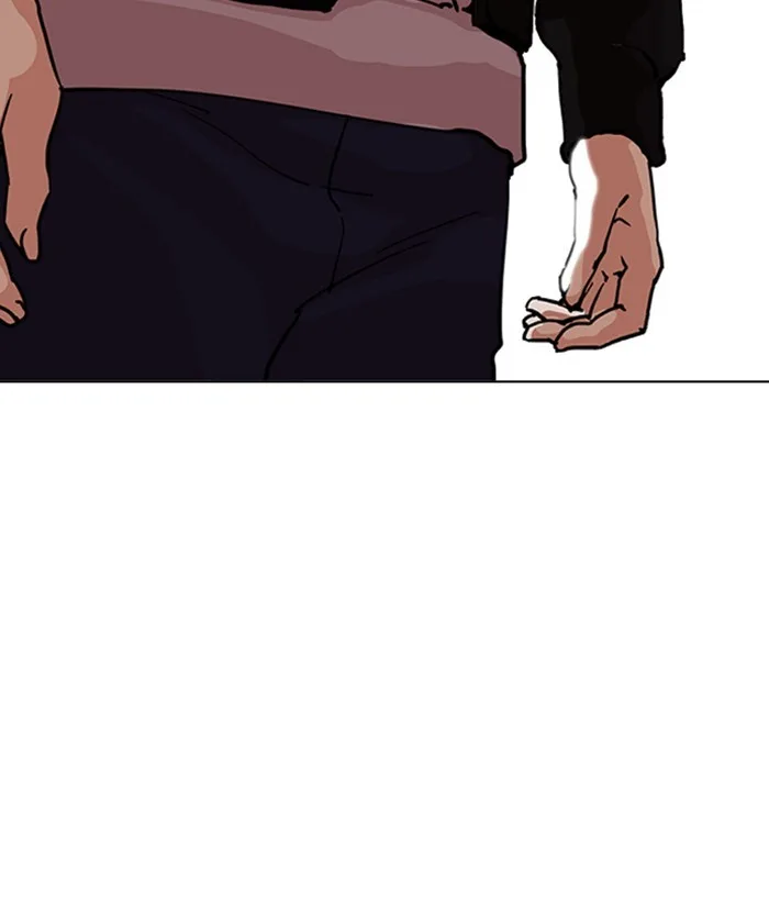 Lookism - Chapter 212 - Page 95