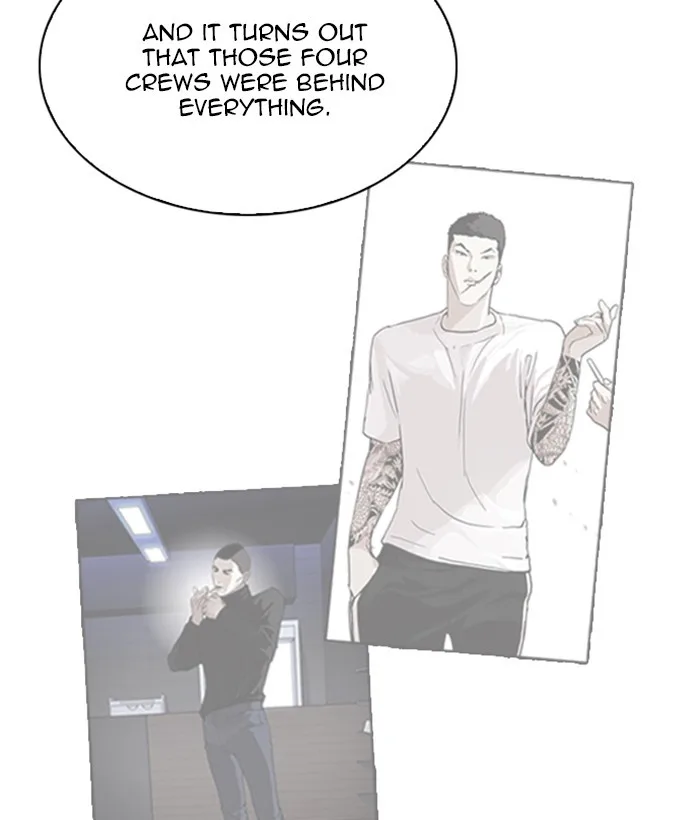 Lookism - Chapter 212 - Page 99