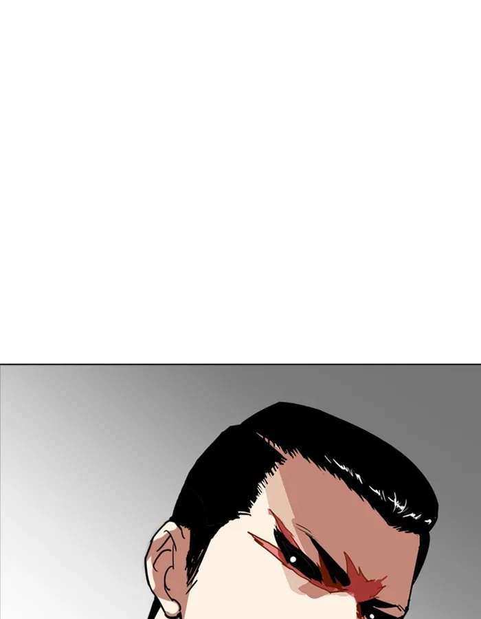 Lookism - Chapter 213 - Page 1