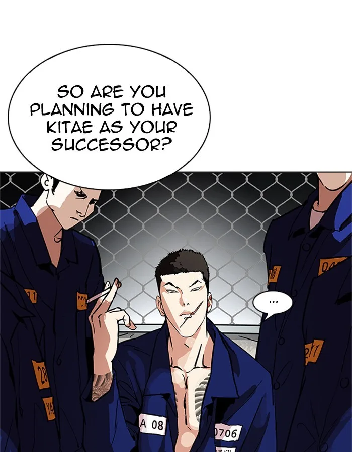 Lookism - Chapter 213 - Page 100