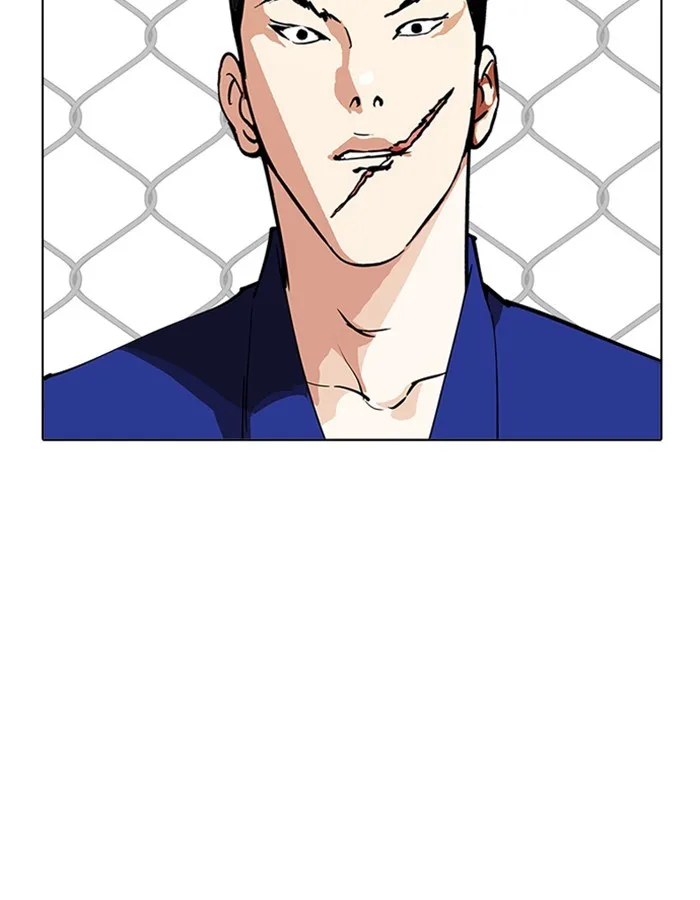 Lookism - Chapter 213 - Page 107