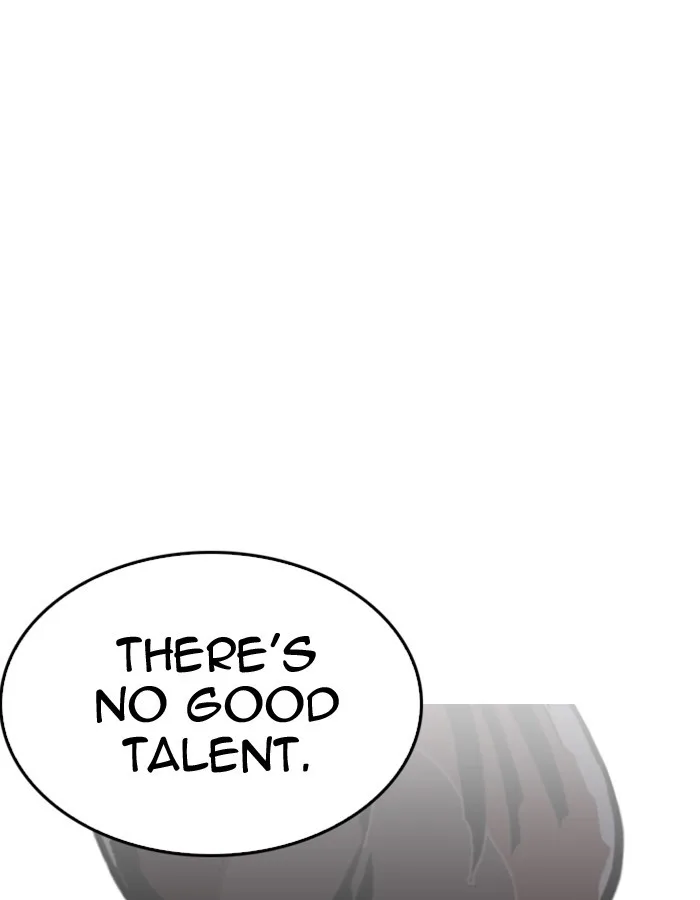 Lookism - Chapter 213 - Page 114