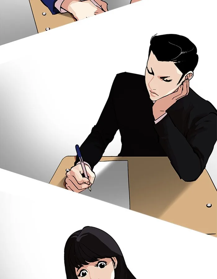 Lookism - Chapter 213 - Page 121