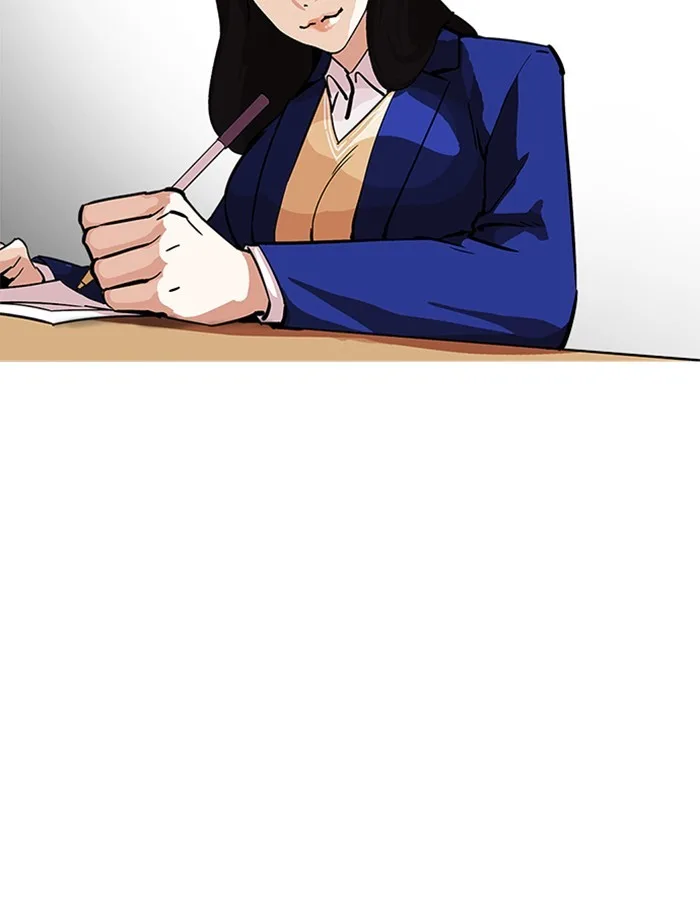 Lookism - Chapter 213 - Page 122