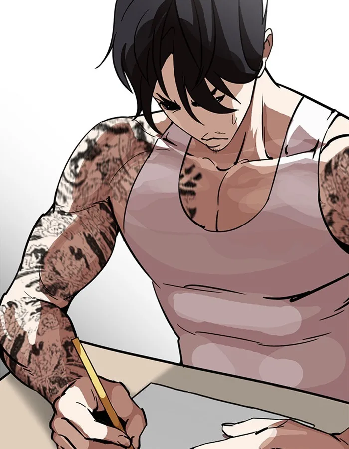Lookism - Chapter 213 - Page 125