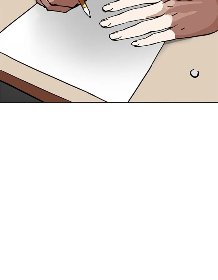 Lookism - Chapter 213 - Page 126