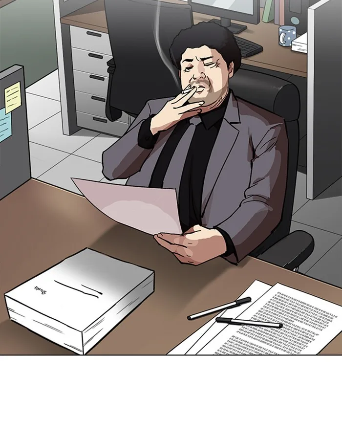 Lookism - Chapter 213 - Page 129