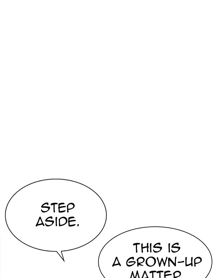 Lookism - Chapter 213 - Page 13