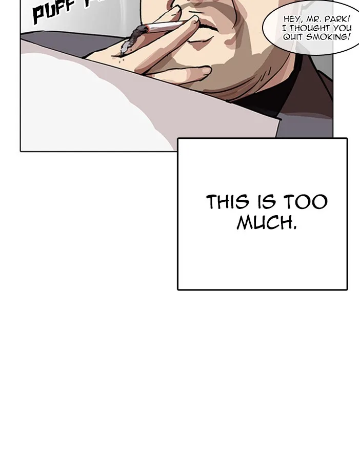 Lookism - Chapter 213 - Page 131