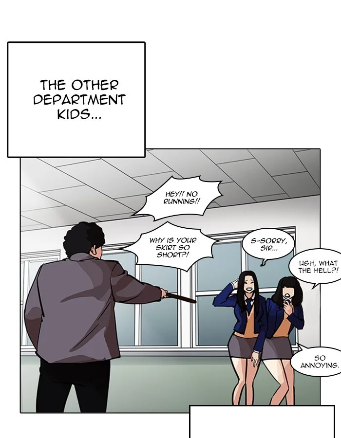 Lookism - Chapter 213 - Page 134