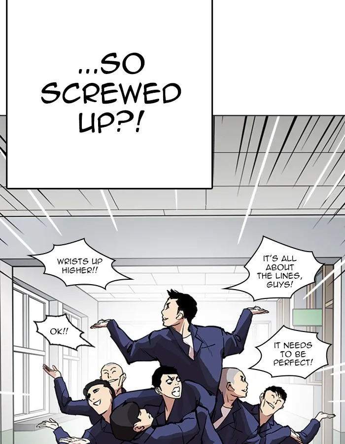 Lookism - Chapter 213 - Page 138