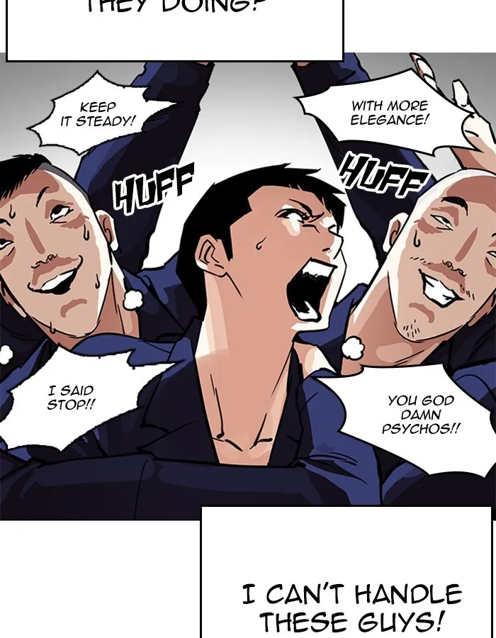 Lookism - Chapter 213 - Page 141