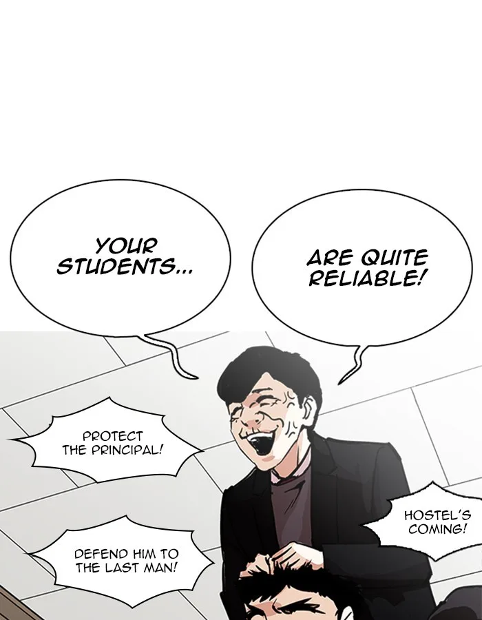 Lookism - Chapter 213 - Page 147