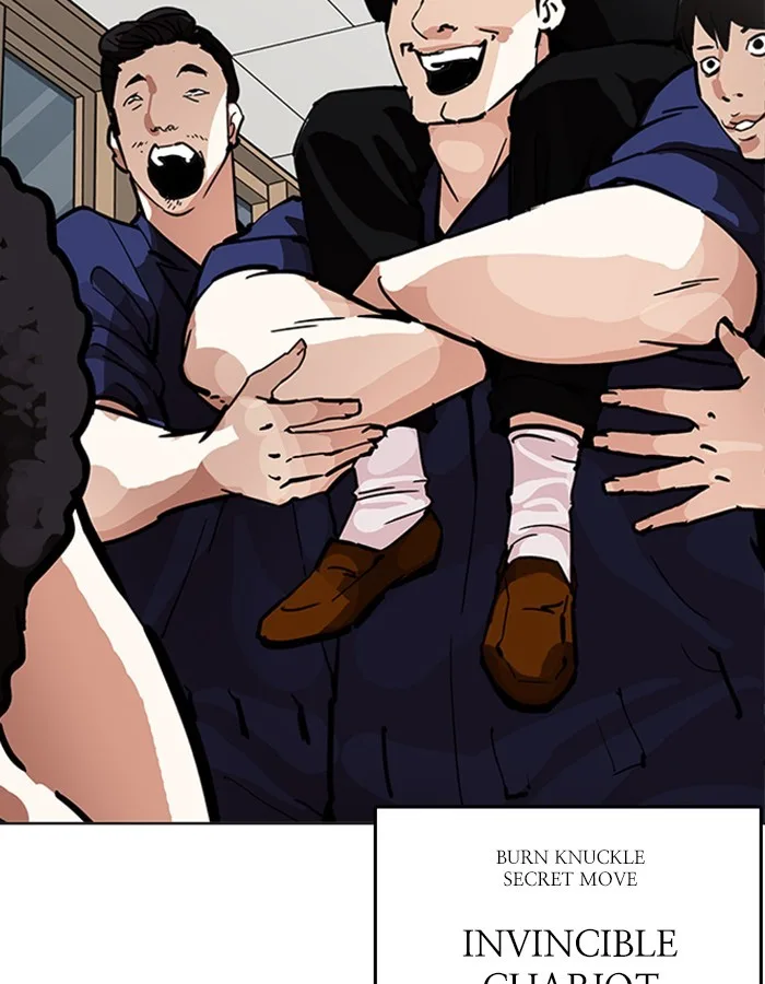 Lookism - Chapter 213 - Page 148
