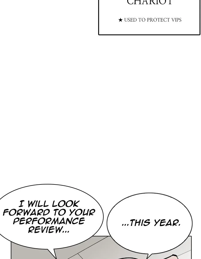 Lookism - Chapter 213 - Page 149