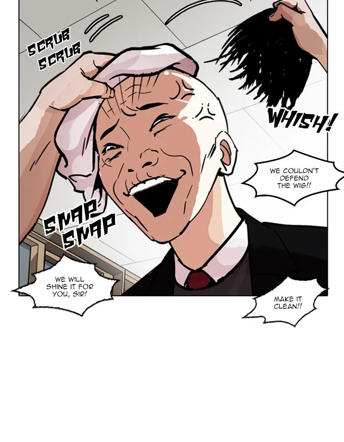Lookism - Chapter 213 - Page 150