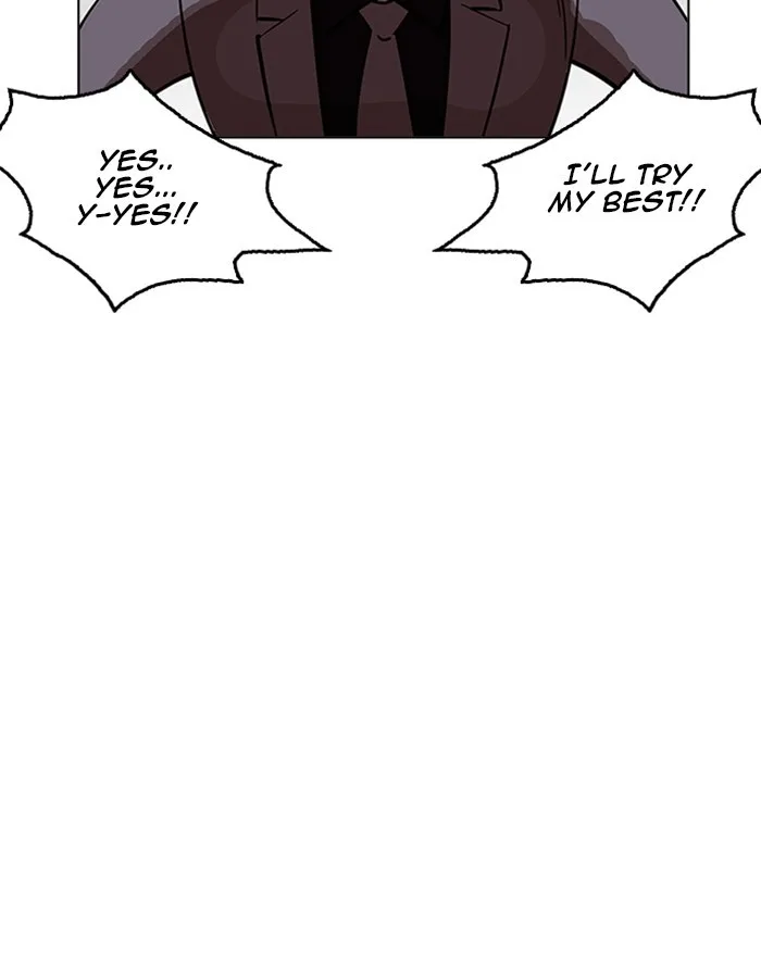 Lookism - Chapter 213 - Page 152