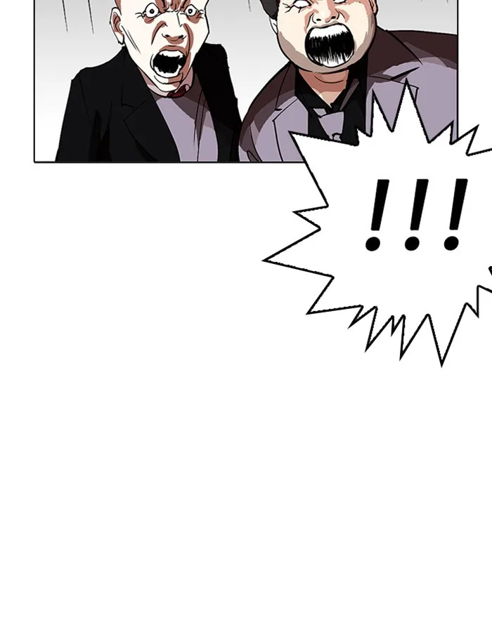 Lookism - Chapter 213 - Page 158