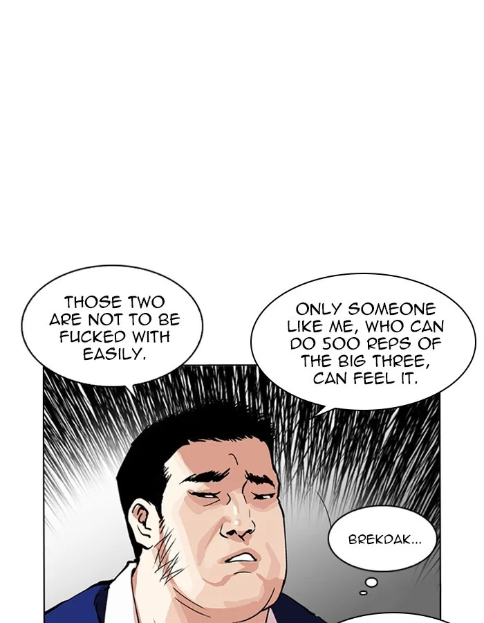 Lookism - Chapter 213 - Page 16