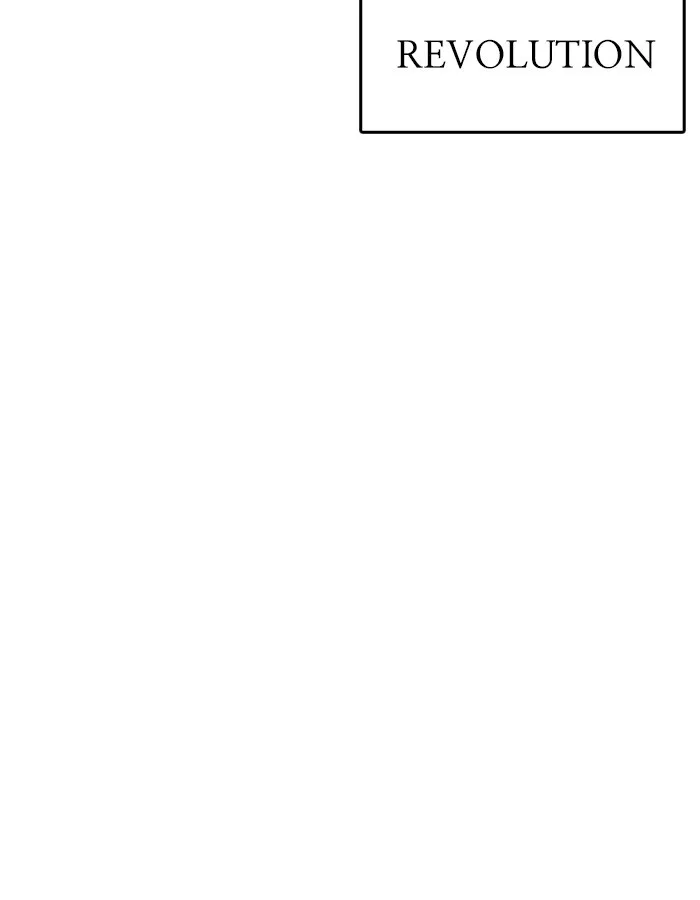 Lookism - Chapter 213 - Page 162
