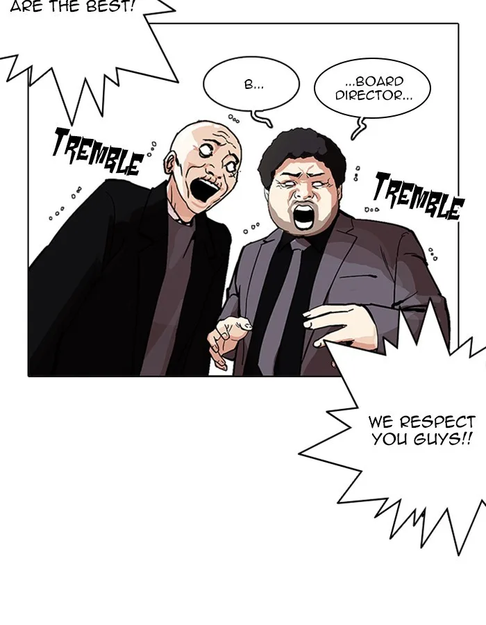 Lookism - Chapter 213 - Page 172