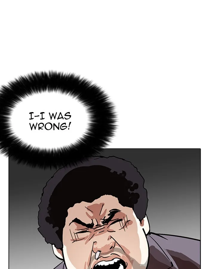 Lookism - Chapter 213 - Page 173
