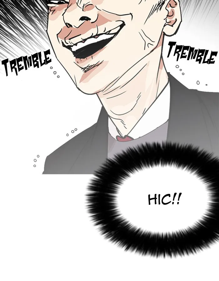 Lookism - Chapter 213 - Page 177