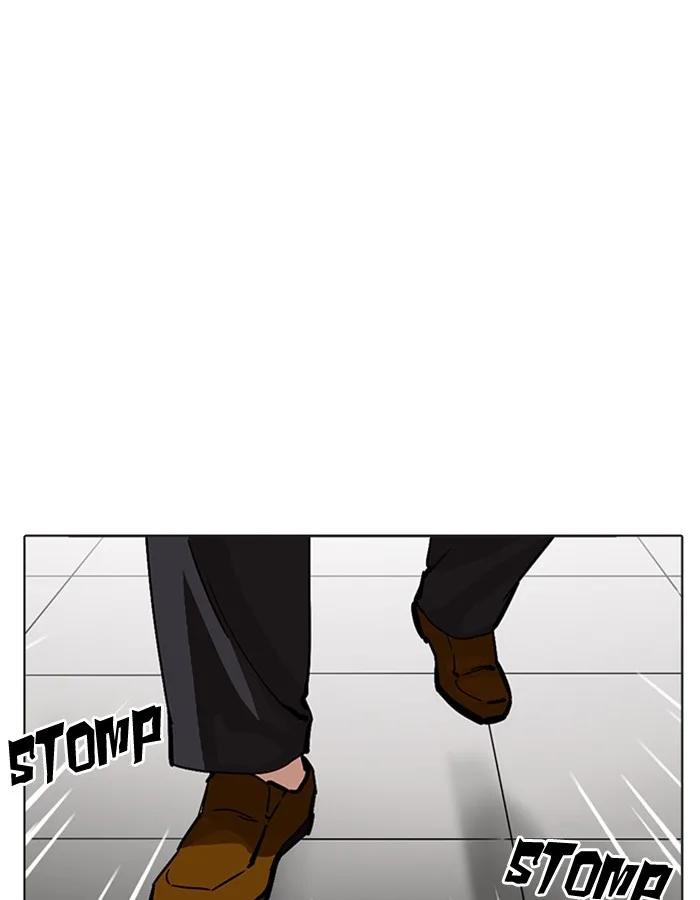 Lookism - Chapter 213 - Page 180